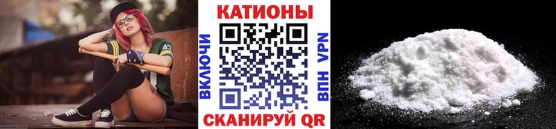 Наркошоп купить АМФЕТАМИН  Меф  Бутират  Конопля  Лебедянь