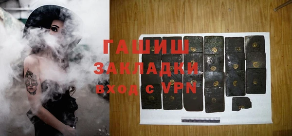 mix Володарск