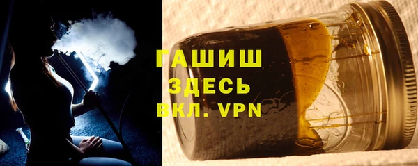 mix Володарск