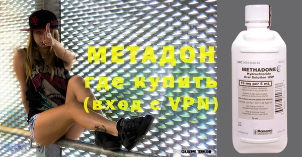 mix Володарск