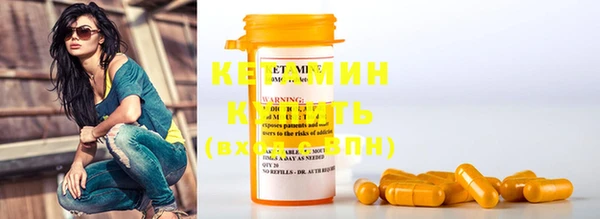 ECSTASY Волосово