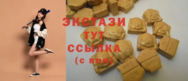 mix Володарск