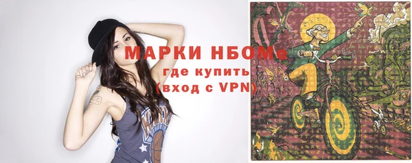 mix Володарск